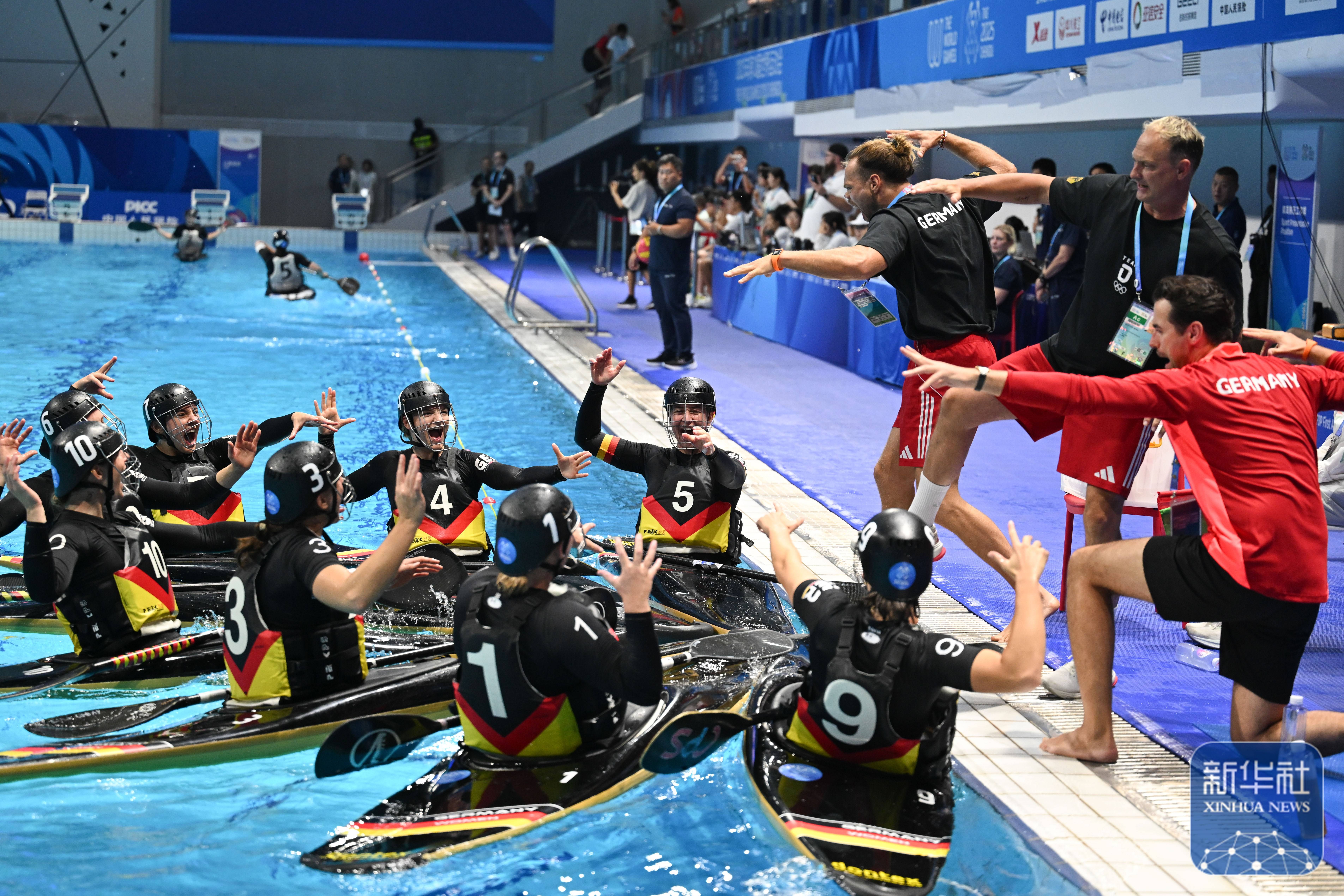 成都世运会｜皮艇球女子决赛：德国队夺冠
