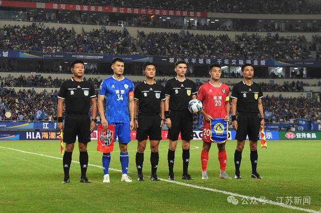 马宁、麦麦提江领衔，“苏超”集齐“顶配裁判天团”！