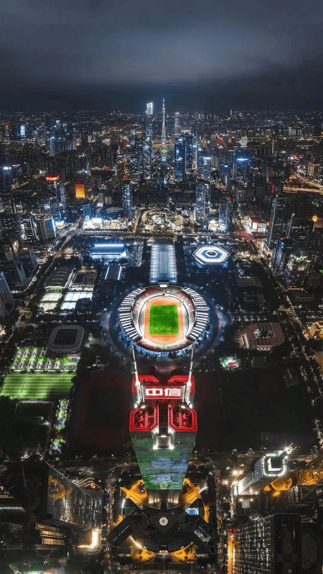 从十五运到世界杯，大湾区的“大梦想”藏不住了 | 体育赛事