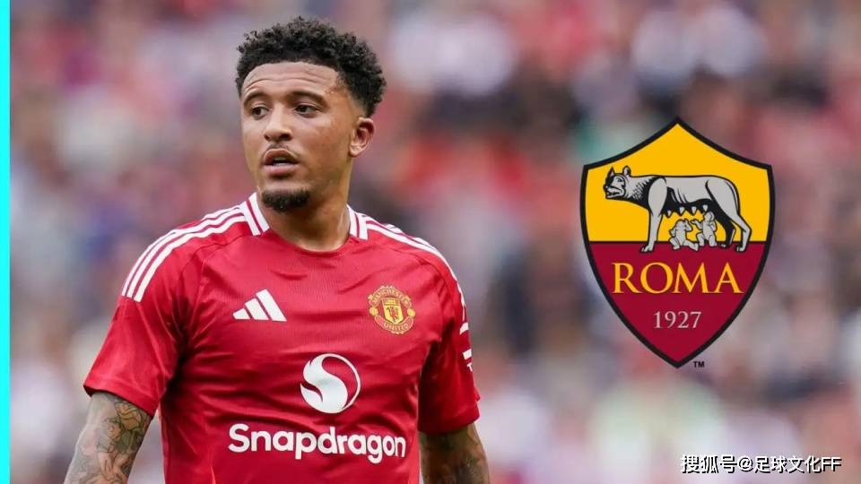 桑乔身价1000万欧元，为何让尤文图斯和马德里竞技“胆寒”