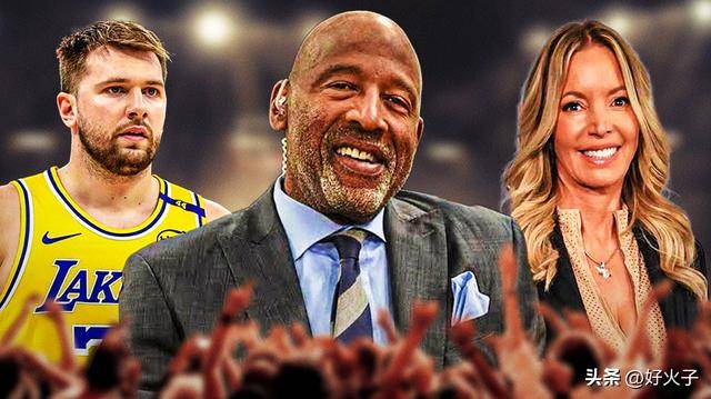 湖人队名宿沃西谈及，东契奇的新球衣造型和100亿美元出售球队