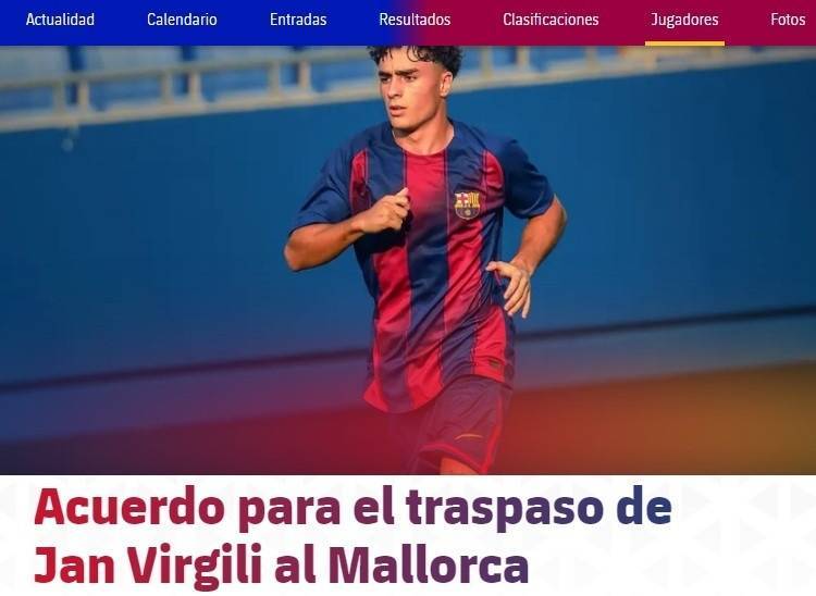 官方：边锋维尔吉利加盟马洛卡，巴萨保留二转分成和优先购买权