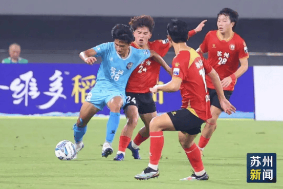 “苏超”拼尽全力 苏州公安共赴(fù)热爱