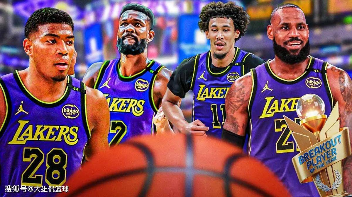 珍妮巴斯间接逼詹姆斯让位？认为东契奇可以复制詹姆斯等人的成功