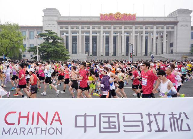 北京：探索经济高质量发展“体育路径”