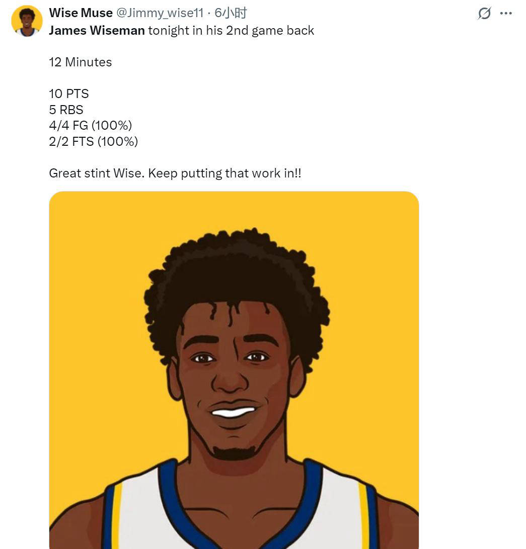 怀斯曼率领步行者获胜，展望未来在印第安纳的重生