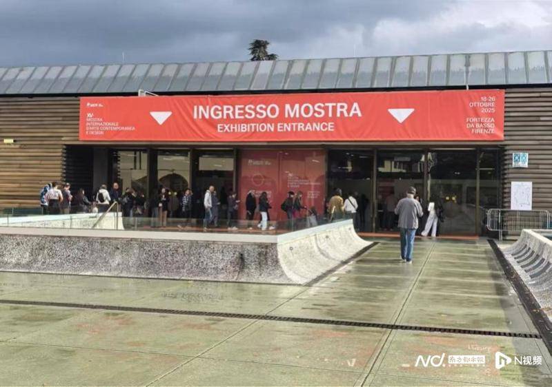 韩玉臣再次荣任佛罗伦萨国际当代艺术双年展评委