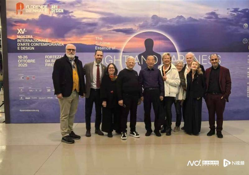 韩玉臣再次荣任佛罗伦萨国际当代艺术双年展评委