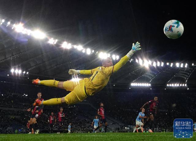 足球丨意甲：拉齐奥胜卡利亚里