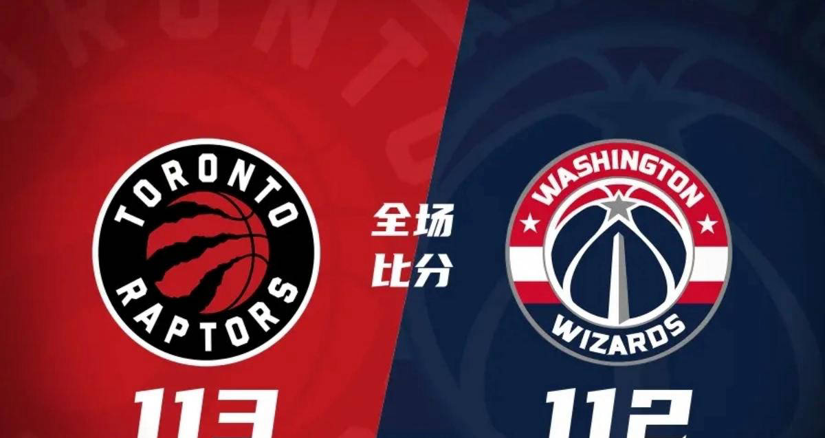 惠特摩尔首秀助华盛顿奇才输球27分，原因揭秘